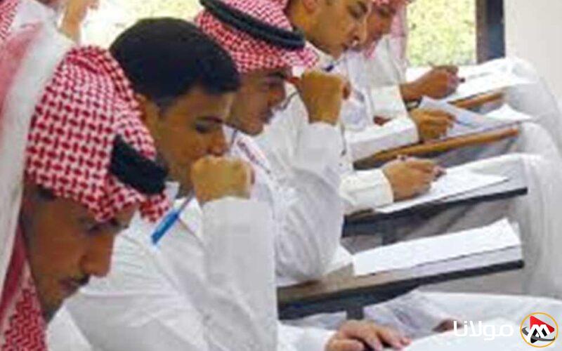 السعودية تُعلن عن إدخال مبحث جديد لطلاب الثانوية العامة لعام 2025.. ما هي التفاصيل؟