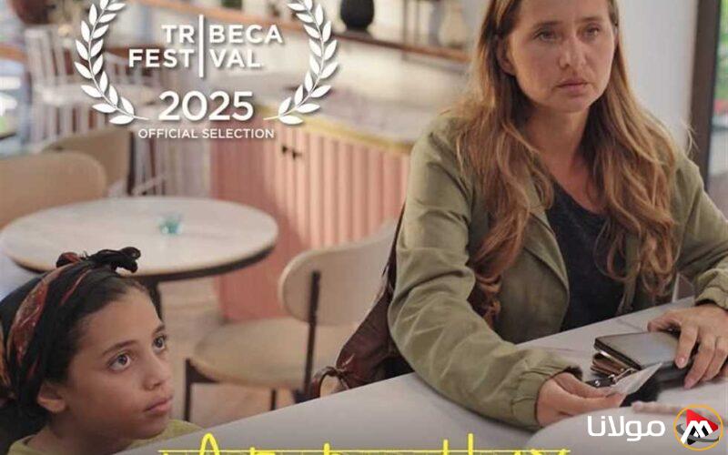بعد اختيار فيلم “عيد ميلاد” لمهرجان تريبيكا السينمائي.. محمد دياب: من أقرب الأعمال التي كتبتها إلى قلبي