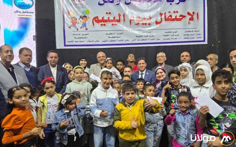 في فعالية “اليوم المخصص لليتيم”: محافظ القليوبية يؤكد التزامنا بتوفير الدعم والرعاية لأبنائنا وبناتنا الأيتام.