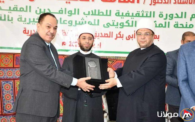 وزير الأوقاف: نعمل على إعداد جيل من العلماء الموثوقين لنشر النور والهداية.. والتعاون مع الكويت يعتبر مثالاً يحتذى (صور)