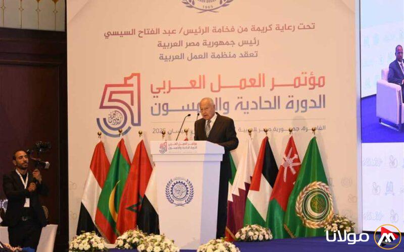 أبو الغيط: قضايا التوظيف وتحسين ظروف العمل أصبحت من المسائل الأساسية في السياسات العامة للدول (التفاصيل)
