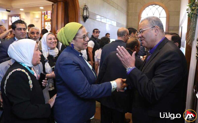 رئيسة المجلس القومي للمرأة تحضر احتفالية عيد القيامة المجيد في كنيسة مصر الجديدة