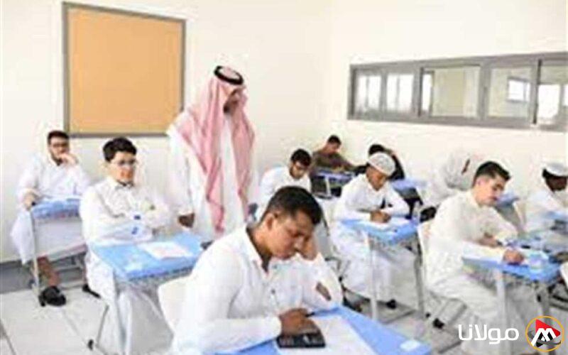 السعودية تحدد مواعيد اختبارات الفصل الدراسي الثالث 1446 وفقًا للمناطق التعليمية.
