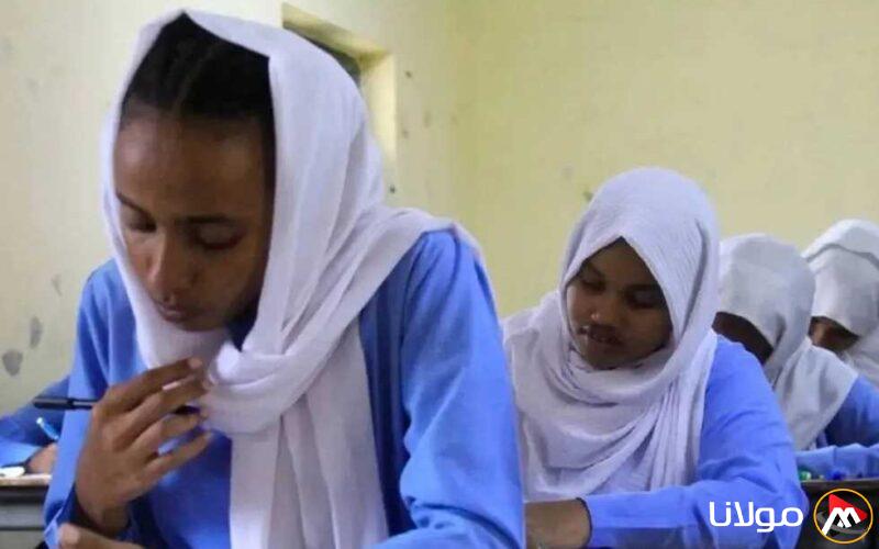رابط وطريقة الاستعلام عن نتائج الشهادة السودانية 2025