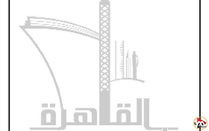 «تعليم القاهرة» يعلن عن نموذج إجابة بوكليت مادة الرياضيات (الهندسة المستوية) لطلاب الشهادة الإعدادية لعام 2025