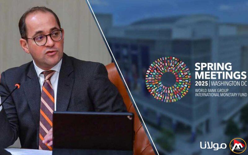 وزير المالية في واشنطن: تعزيز القدرة التنافسية للاقتصاد المصري من خلال دعم الصناعات وزيادة الصادرات