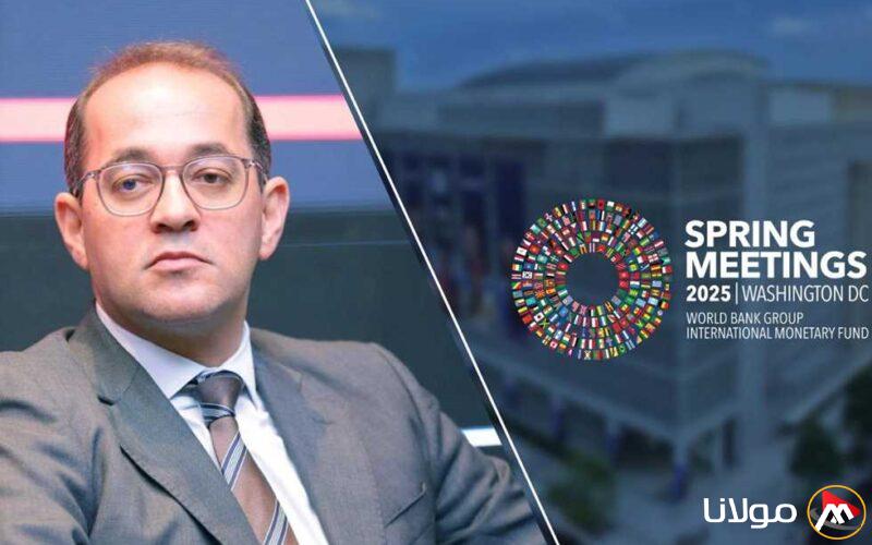 كجوك: “يمكن لمؤسسات التمويل أن تؤدي دورًا أكبر في تعزيز مساهمات القطاع الخاص في الاقتصادات النامية”