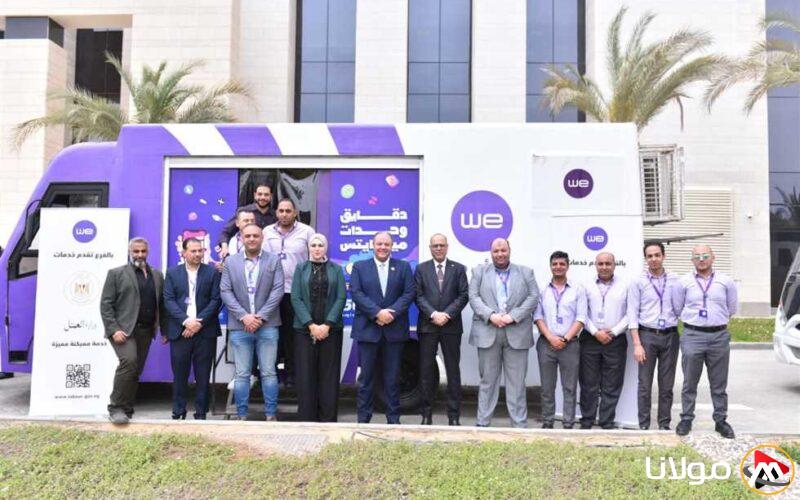 وزير العمل يزور البث التجريبي لإصدار شهادات القيد وقياس المهارات الكترونياً