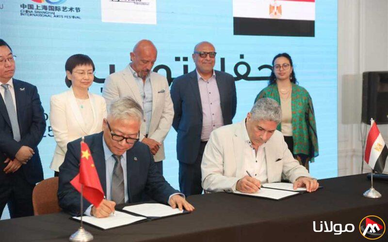 اتفاقية شراكة بين مهرجان شنغهاي للفنون في الصين و«ودي-كاف» و«أرابيسك» الدولية