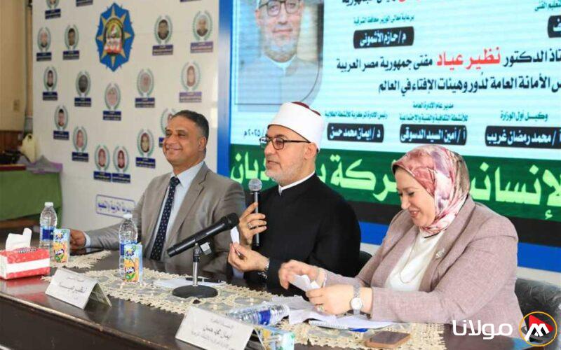 المفتي: القيم الإنسانية المشتركة بين الأديان كمدخل لتحقيق السلام وبناء الحضارات
