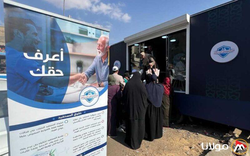 خدمات شاملة وجهود توعوية.. ما الذي أنجزه التأمين الصحي الشامل في الأقصر حتى اللحظة؟