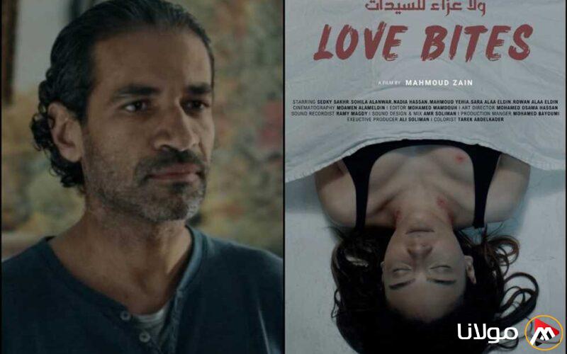 «لا تعزية للنساء».. حكاية الفيلم المصري الفرد في المنافسة الرسمية بمهرجان أسوان