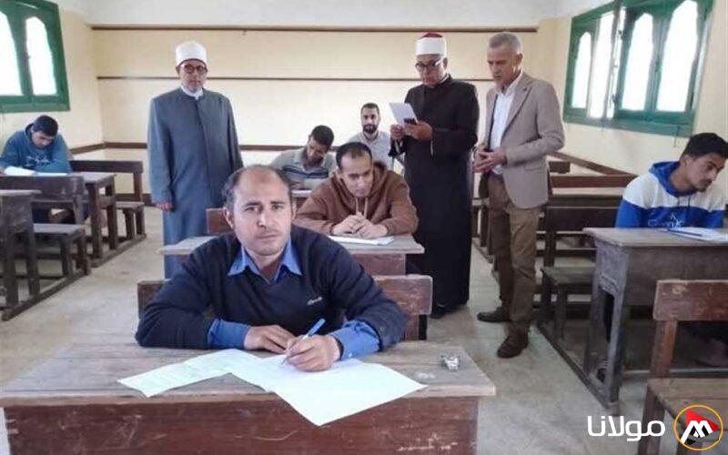 بدء امتحانات الفصل الثاني في معاهد القراءات بالقليوبية