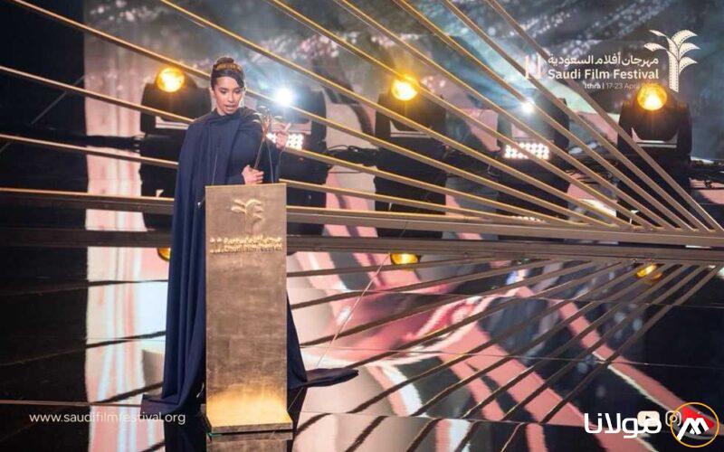 «سلمى وقمر» ينال جائزة النخلة الذهبية لأفضل فيلم روائي في مهرجان الأفلام السعودية.