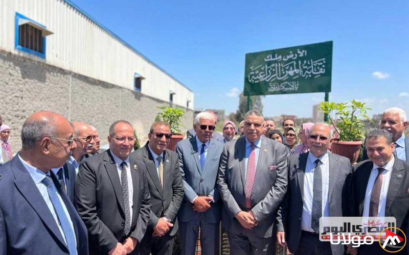 نقيب الزراعيين يطلق أول نادٍ خدمي في «أبيس الإسكندرية» على مساحة 4 آلاف متر مع صور مميزة