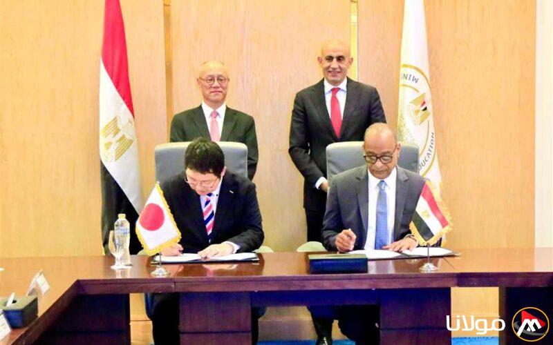 مصر واليابان تتعاونان لتطوير مناهج الرياضيات مع مؤسسة سبريكس من خلال توقيع خطاب نوايا