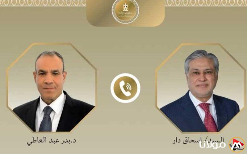 وزير الخارجية يتواصل هاتفيًا مع نظيره الباكستاني لتعزيز العلاقات الثنائية