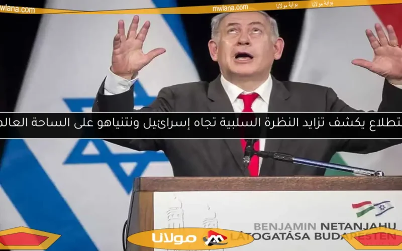 هل تقترب نهاية حرب غزة مع تصاعد الأزمات السياسية؟