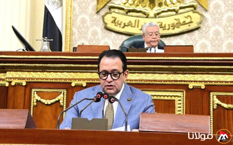 البرلمان يوافق على تعديل قانون القومية للأنفاق لاستغلال الأصول غير المستغلة بشكل أفضل