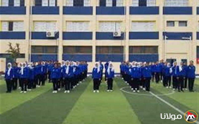 اكتشف شروط مدرسة البنك الأهلي المصري للتكنولوجيا التطبيقية والصناعات الغذائية بدون إقامة