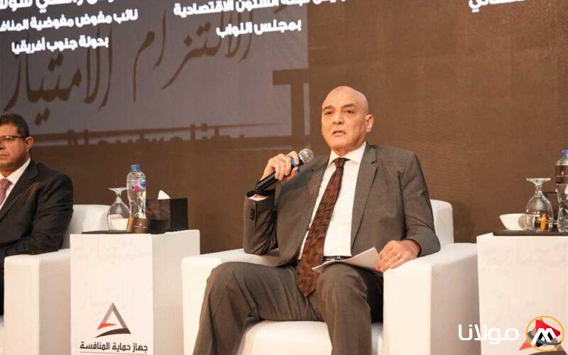 كيف تساهم النيابة العامة في حماية المنافسة ومنع الممارسات الاحتكارية من خلال التفتيش القضائي
