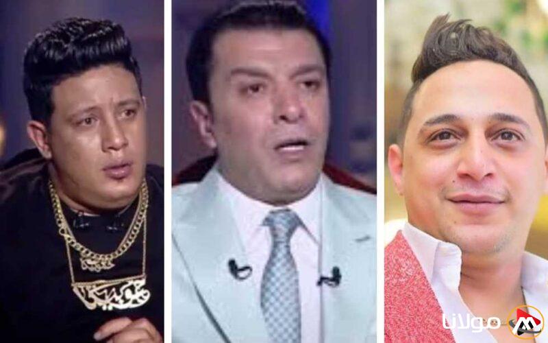 أزمة رضا البحراوي وحمو بيكا مع نقابة الموسيقيين بسبب أغنية مسيئة تفاصيل مثيرة تروي القصة الكاملة