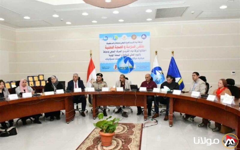 «القابضة للشرب والصرف الصحي» تستضيف ملتقى مميزًا للسلامة والصحة المهنية لتعزيز الوعي والوقاية