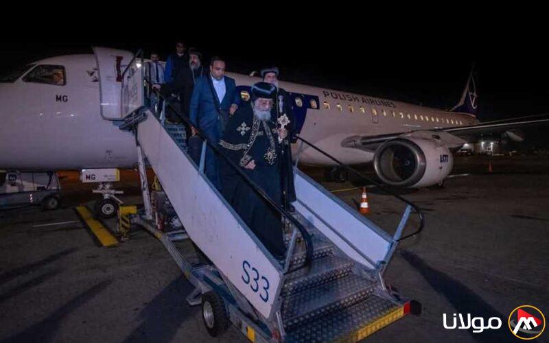البابا تواضروس يصل رومانيا قادمًا من بولندا مع صور مميزة للزيارة