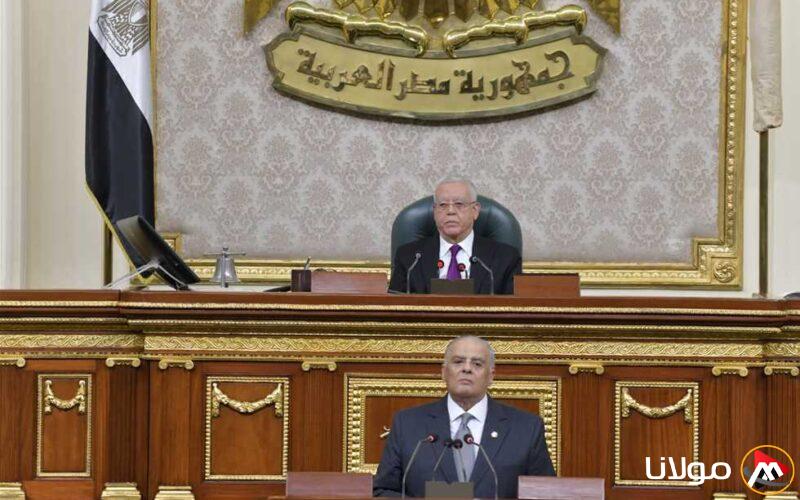 البرلمان يبدأ التصويت النهائي على قانون الإجراءات الجنائية.. تعرف على التفاصيل الكاملة