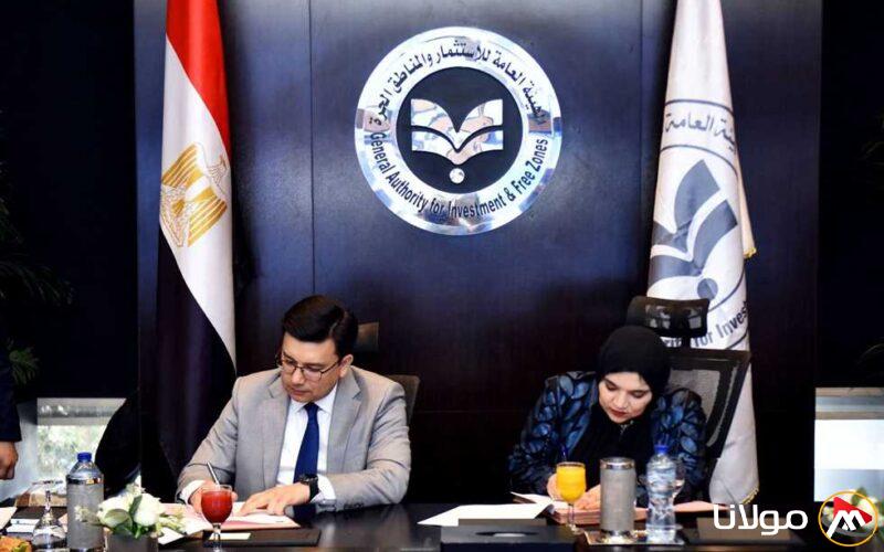 توقيع مذكرة تفاهم مع طشقند للوساطة لتعزيز بيئة الاستثمار بين أوزبكستان والدول الأخرى