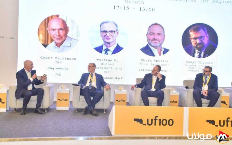 مؤتمر الاتحاد الدولي يستعرض مستقبل المعارض واستراتيجيات النمو الإقليمي في جلسة نقاشية مثيرة