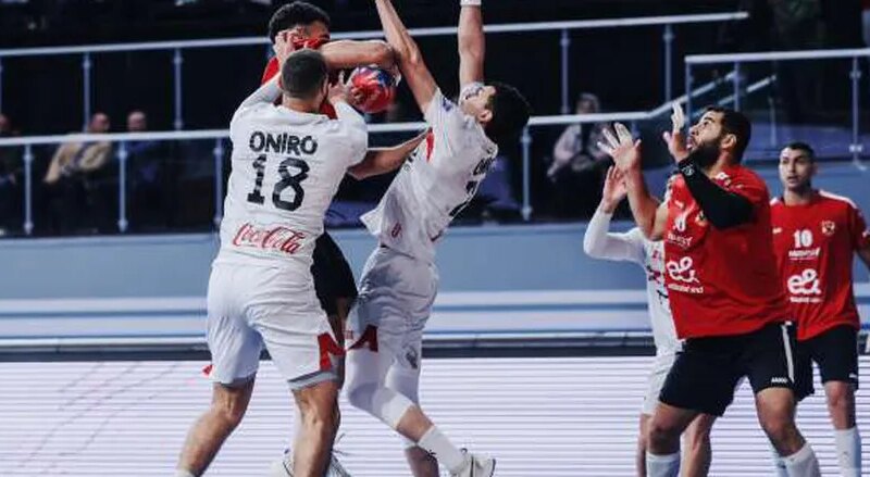 الأهلي والزمالك يتواجهان في نهائي كأس مصر لكرة اليد غدًا