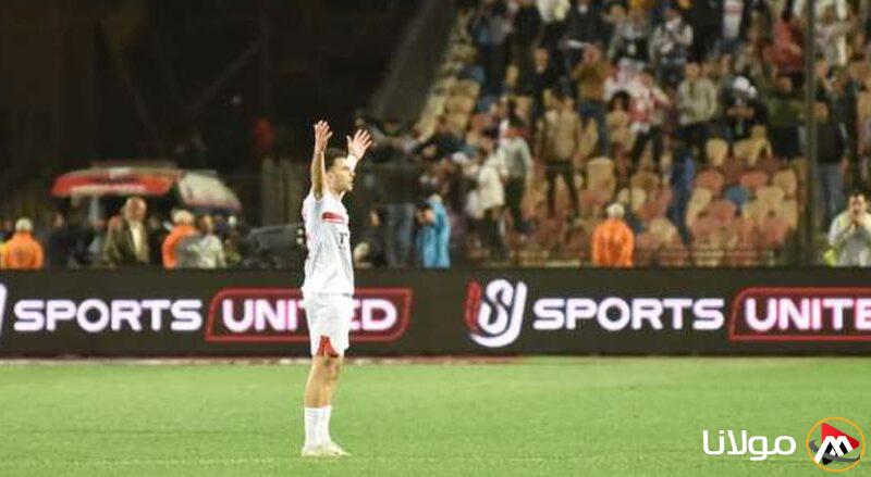 عاجل: زيزو يتغيب عن تدريبات الزمالك بعد قرار النادي بإحالته للتحقيق