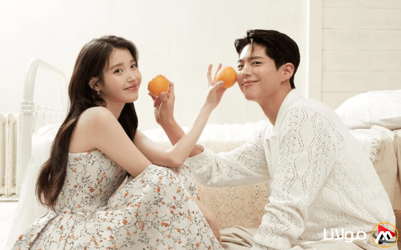 بعد تفوقه على “لعبة الحبار”.. كل ما تحتاج معرفته عن المسلسل الكوري “عندما تمنحك الحياة اليوسفي”
