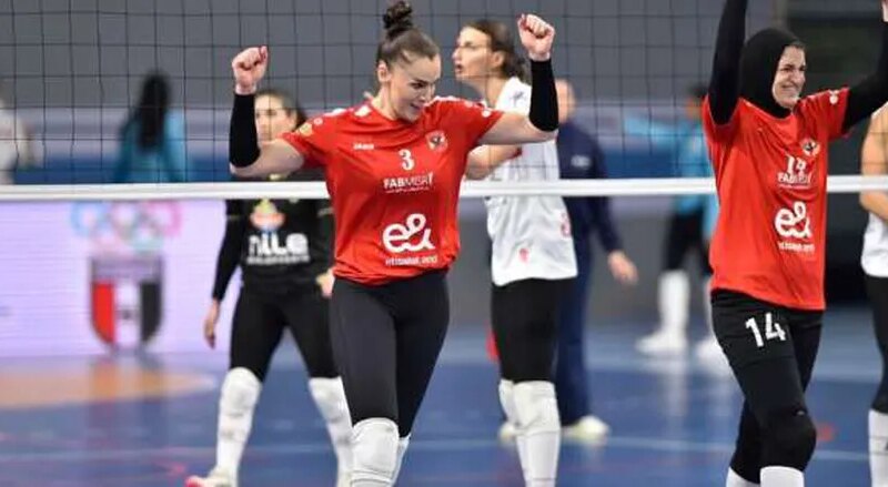 مواجهة بين الزمالك والأهلي في نهائي بطولة إفريقيا لكرة الطائرة للسيدات اليوم