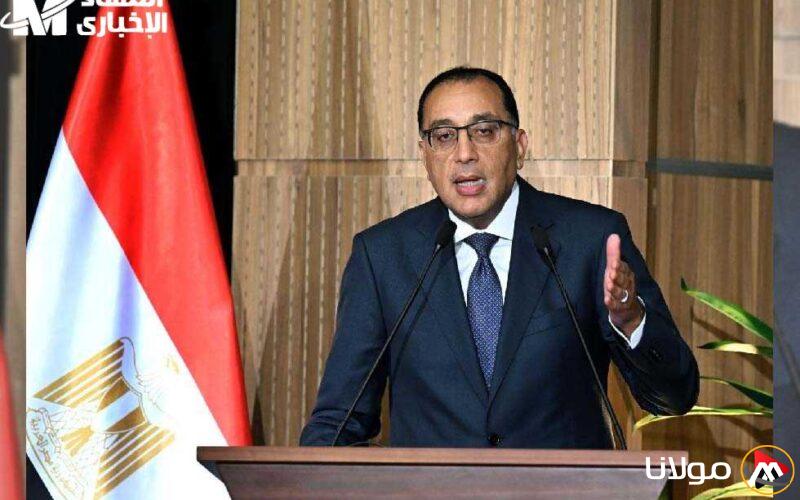اكتشف قرار الحكومة الجديد للبالغين فوق 40 عامًا: هل اسمك ضمن المستفيدين؟