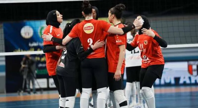 بث مباشر لمباراة نهائي بطولة أفريقيا لسيدات الطائرة بين الأهلي والزمالك