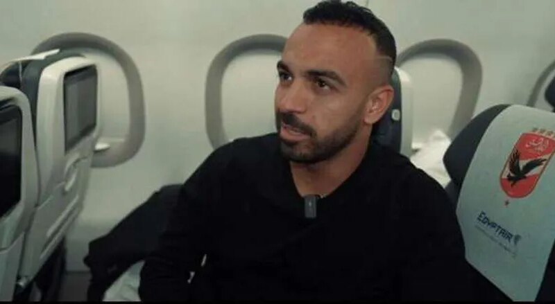 لا تفوتك: أزمة أفشة في الأهلي وصدمة لثنائي الزمالك ومفاجأة سعودية لمحمد صلاح