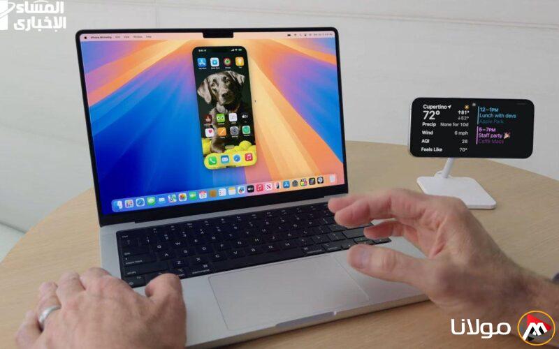 الاتحاد الأوروبي يتخذ القرار: خاصية iPhone Mirroring لن تكون متاحة في تحديث iOS 18.4 هناك