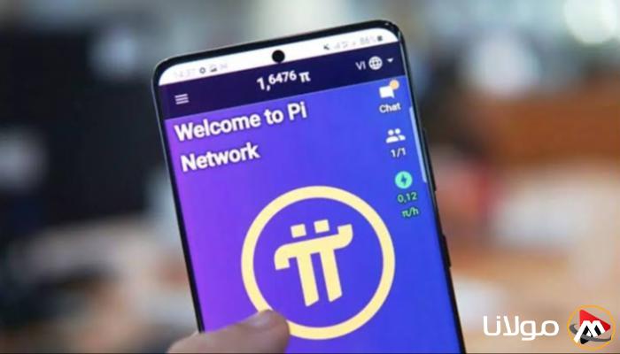 تحديث سعر عملة Pi Network مقابل الدولار ليوم الإثنين 14 أبريل 2025