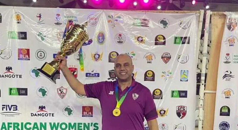 الزمالك يسعى لتجديد عقد مدرب فريق “سيدات الطائرة” لتجنب رحيله