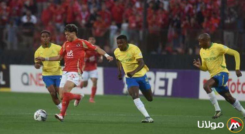 لعنة تؤدي إلى خروج الأهلي من دوري أبطال إفريقيا