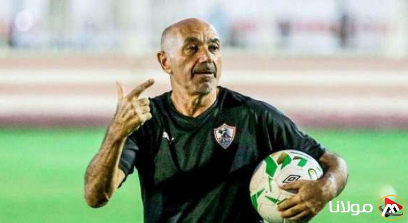الزمالك يتخذ خطوة جديدة بعد رفض استئناف قضية باتشيكو من المحكمة الفيدرالية