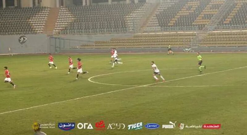 منتخب الشباب يتعادل مع الجونة 1-1 في إطار التحضير لكأس الأمم الأفريقية