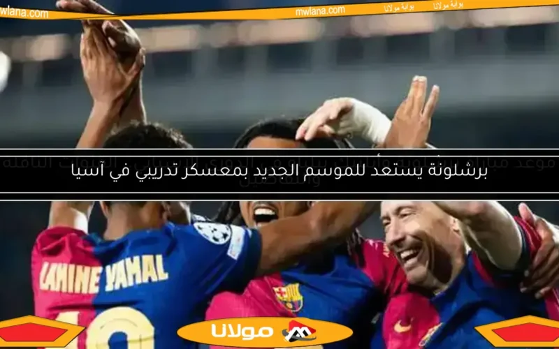 ترتيب الدوري الإسباني بعد الجولة 37.. تراجع برشلونة رغم التتويج