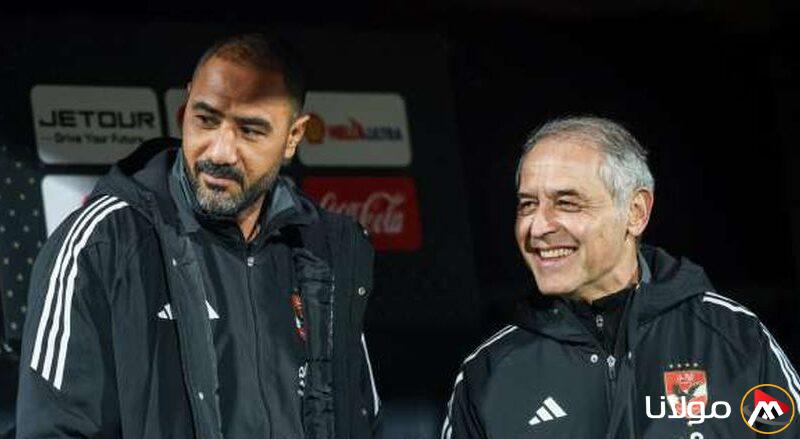 الأهلي يرد رسمياً على شائعات خلاف كولر ومحمد شوقي: «تعودنا على ذلك»