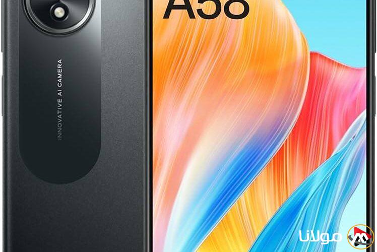 موبايل ذو سعر معقول وقوي.. التفاصيل والأسعار لجهاز Oppo A58 4G في الخليج مع أبرز المميزات والعيوب.