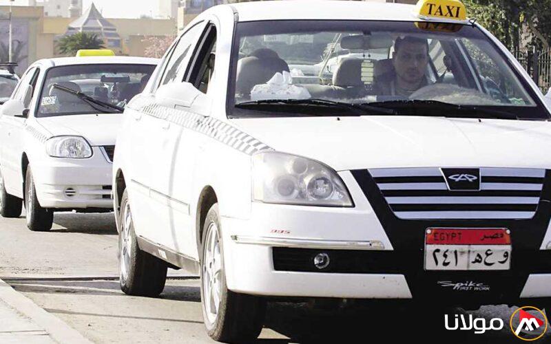 11.5 جنيه لبدء العداد.. ارتفاع أسعار التاكسي الأبيض في القاهرة