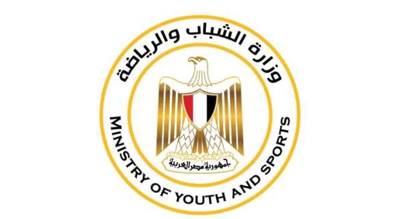 وزارة الرياضة تحتفي بتأهل منتخب شباب الهوكي لكأس العالم