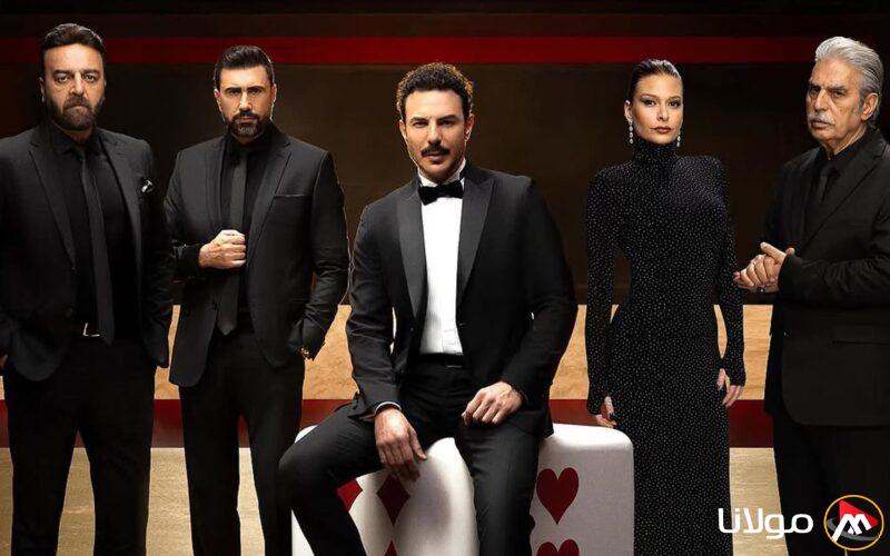 الحلقة الثالثة من مسلسل آسر النسخة العربية: عرض جذاب من باسل خياط لأعدائه